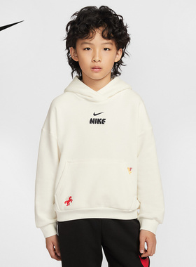 耐克（NIKE）|（新款运动）2026春童连帽套头衫 IQ3934-133