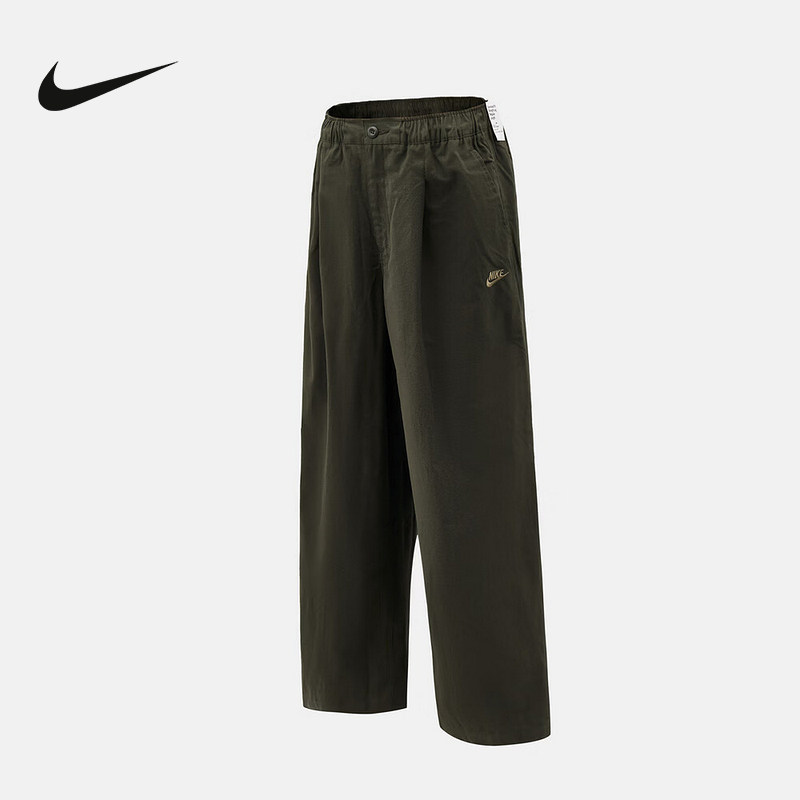 Nike耐克Club男裤厚实棉质灯笼裤宽松针织休闲运动长裤HV1424-356