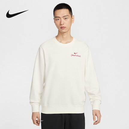 耐克（NIKE）|（新款）2026春男针织套头衫 IR0102-133