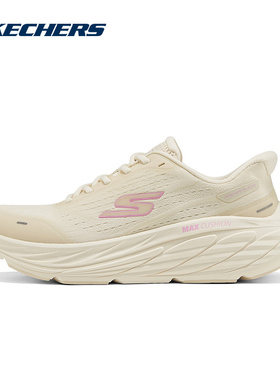 SKECHERS(斯凯奇)|（新款运动）2026春女休闲鞋 129723-NAT