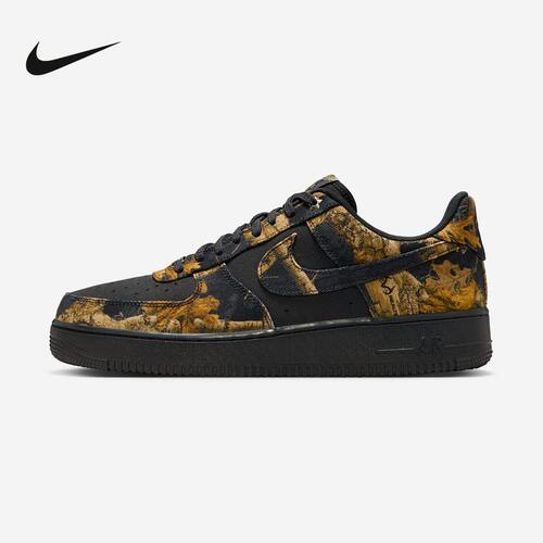 Nike耐克男鞋AIR FORCE 1 AF1男空军一号迷彩运动板鞋IH1221-001