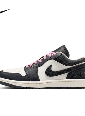 耐克（NIKE）|（新款）2026夏女CUPSOLE II0595-001