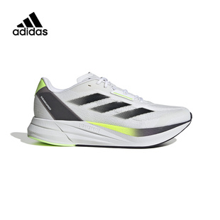 M训练备赛竞速跑步运动鞋 阿迪达斯慢跑鞋 SPEED DURAMO ID8356 男鞋