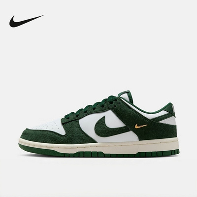 耐克女鞋秋新款运动鞋DUNK低帮复古白绿翻毛皮休闲板鞋IB4417-100
