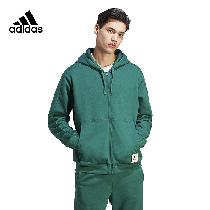 Adidas阿迪达斯春秋新款时尚舒适连帽卫衣套头衫IQ3425