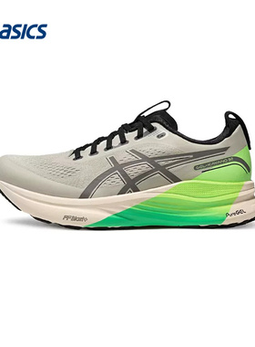 ASICS|（新款）2026S/S男低帮鞋 1011C262-020