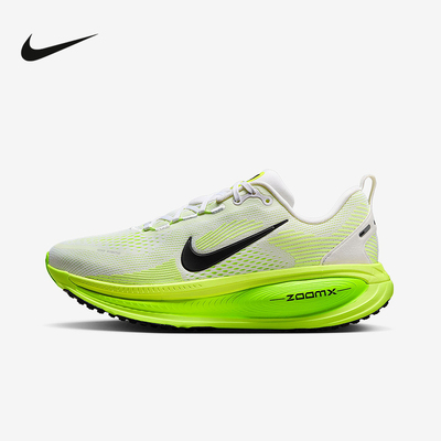 Nike耐克女鞋迈柔Vomero 18夏季运动跑步鞋缓震网面透气M6804-102