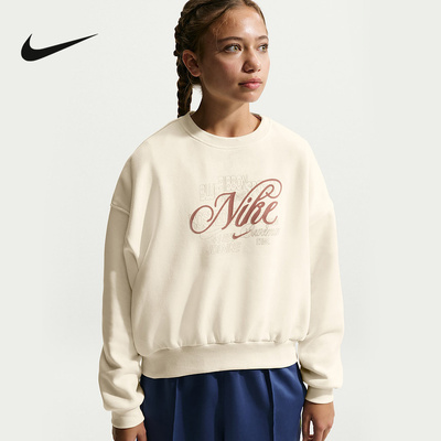 耐克（NIKE）|（新款）2026春童针织套头衫 IF1727-047