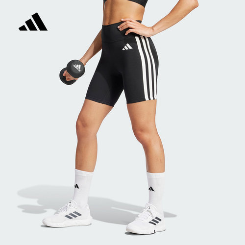 adidas阿迪达斯运动2025秋女紧身裤 JD6536