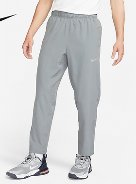 Nike耐克男子灰色长裤薄款速干Dri-FIT宽松直筒运动裤FB7491-084