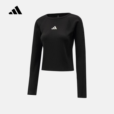 adidas阿迪达斯修身针织圆领上衣2026春女运动休闲长袖T恤 KZ1254