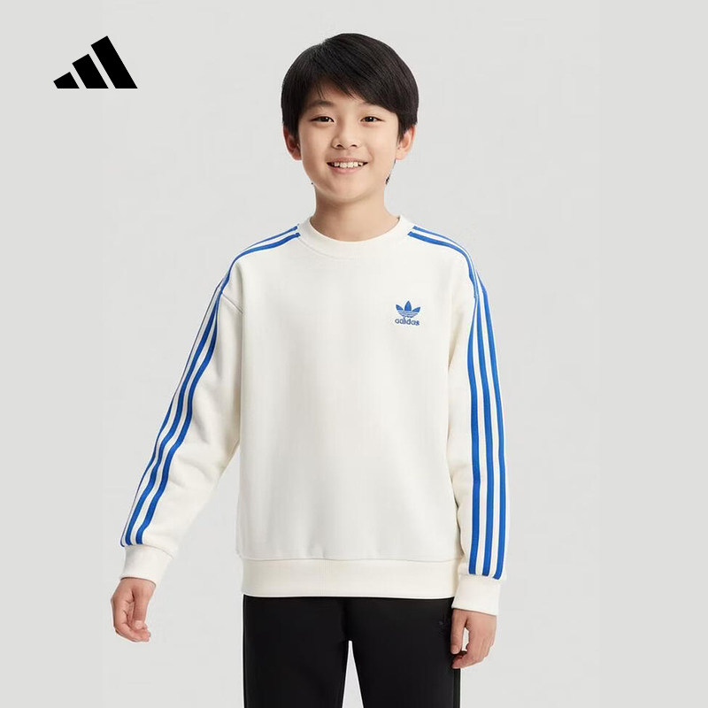 阿迪达斯 （adidas）|（新款）2026春男大童卫衣 KW1184,运动服/休闲服装,运动卫衣/套头衫,淘宝优惠券,粉丝福利购,淘宝优惠卷