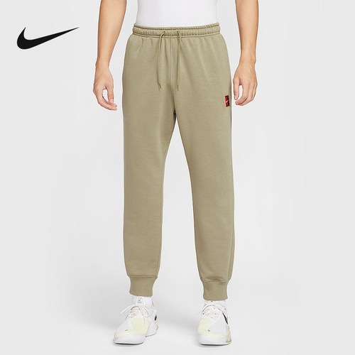 Nike耐克男裤Dri-FIT速干针织网球运动裤束脚卫裤长裤HM6767-276