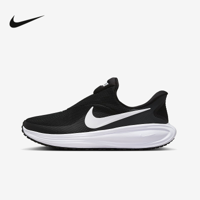 Nike耐克女鞋REVOLUTION 8运动休闲鞋公路舒适跑步鞋HQ2415-001