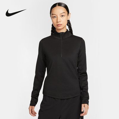 Nike耐克Therma-FIT女子上衣秋冬季保暖柔软长袖针织衫HV3689-010