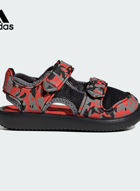 阿迪达斯童鞋24夏款小童魔术贴透气舒适包头运动休闲凉鞋IE0303