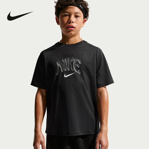 耐克（NIKE）|（新款）2026秋童短袖针织衫 IO0737-010