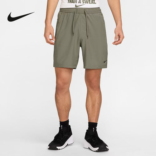 Nike耐克男子梭织短裤夏季新款训练运动健身透气五分裤DV9858-320