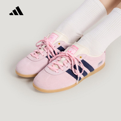 adidas阿迪达斯三叶草T头鞋2026夏女Gazelle 低帮运动鞋 KH5898