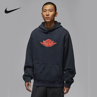 Nike耐克Jordan Rare Air男子针织蓝色连帽卫衣套头衫 IB3004-010