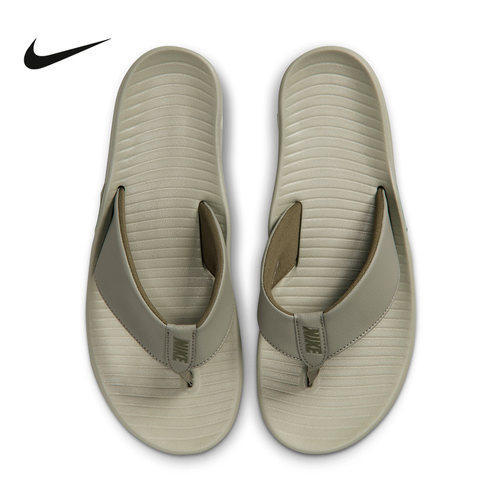 Nike耐克男拖鞋夏季户外休闲防滑沙滩鞋外穿凉拖人字拖IH2380-300