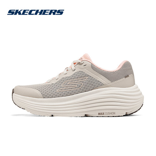 Skechers斯凯奇夏新款跑步鞋女士缓震回弹运动休闲鞋 129470/NAT