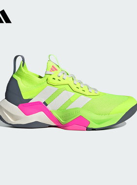 adidas阿迪达斯闪电弯2025夏女RAPIDMOVE ADV 2综合训练鞋JI3904