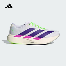 阿迪达斯 （adidas）|（新款）2025冬女跑步鞋 JS4456