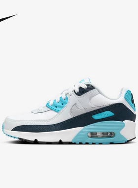 NIKE耐克女鞋新款AIR MAX 90大童运动鞋缓震休闲跑步鞋HF6358-100