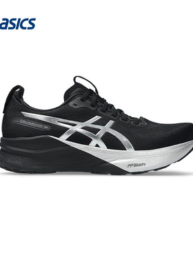 ASICS|（新款）2026S/S男低帮鞋 1011C215-001