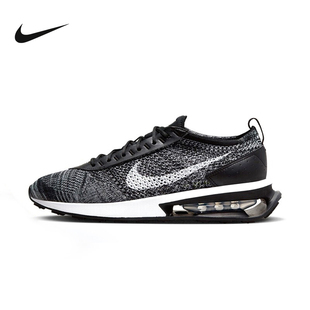NIKE耐克男鞋AIR MAX FLYKNIT RACER运动鞋跑步鞋DJ6106-001