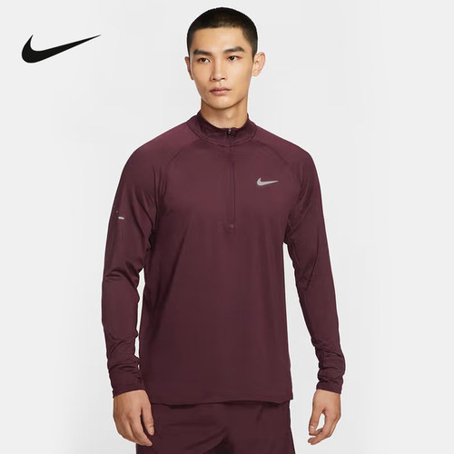 NIKE耐克男子半拉链卫衣秋跑步训练运动上衣长袖套头衫HV2181-652