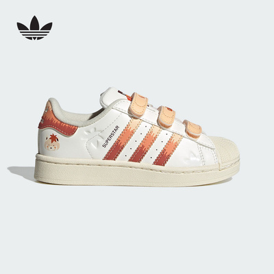 阿迪达斯男小童贝壳头板鞋2025秋SUPERSTAR II经典鞋JS2473
