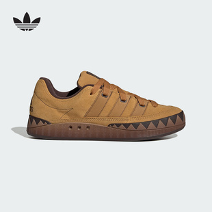 ADIMATIC adidas阿迪達斯運動2025春中性鞋 JR8035