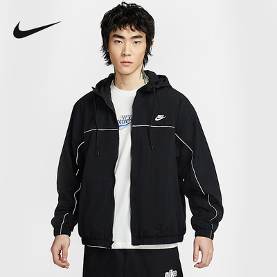 Nike耐克男子连帽夹克夏新款宽松运动拼接叠搭复古外套HJ2013-