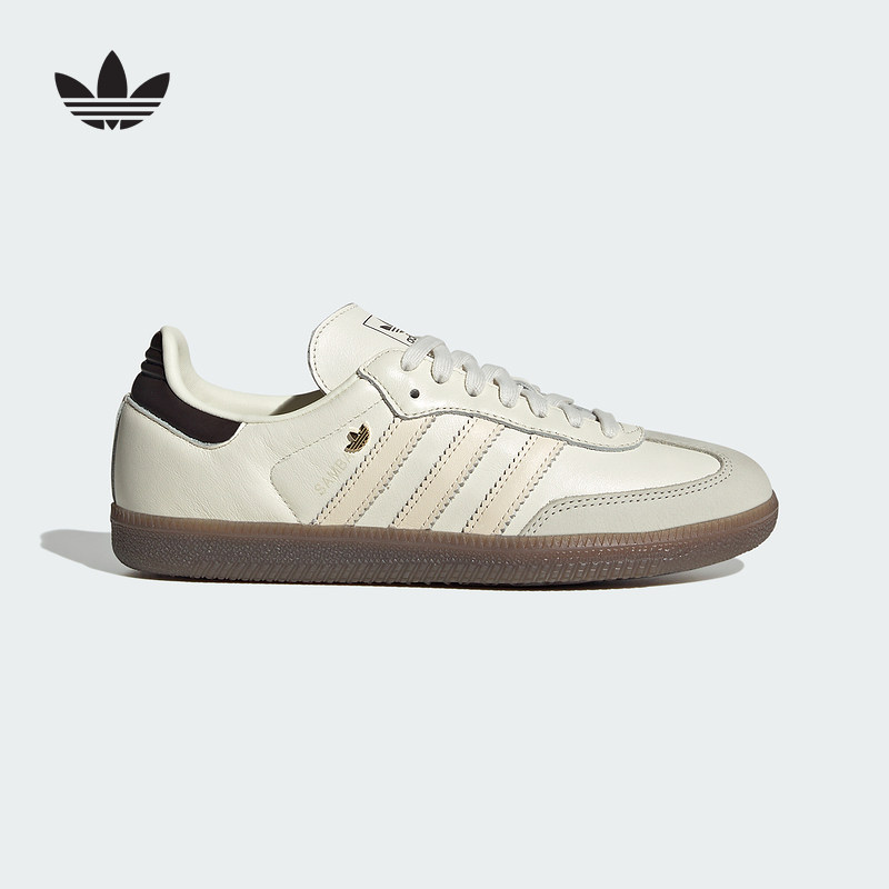 阿迪达斯 （adidas）|（新款运动）2026春女SAMBA IH6628