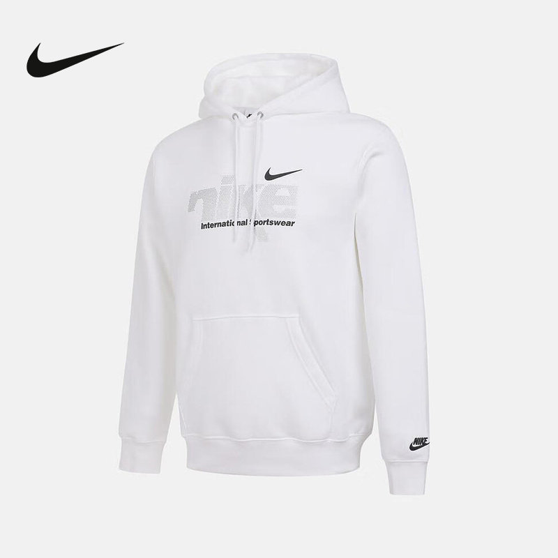 耐克（NIKE）|（新款）2025冬男针织套头衫 IM8322-100,运动服/休闲服装,运动卫衣/套头衫,淘宝优惠券,粉丝福利购,淘宝优惠卷