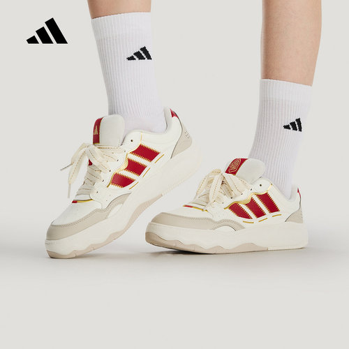 阿迪达斯 （adidas）|（新款）2026春中性运动休闲鞋 KH9021