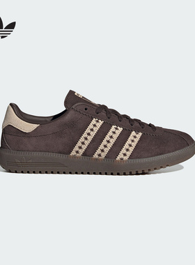 adidas阿迪达斯冬新款女BERMUDA经典运动休闲鞋低帮JS3971