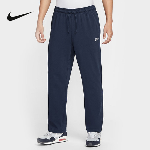 Nike耐克男裤2025夏Sportswear Club针织运动休闲长裤FQ4333-451