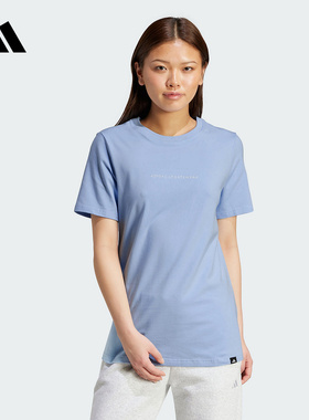 adidas阿迪达斯2025夏女运动休闲短袖舒适弹力圆领T恤蓝色 JX5323