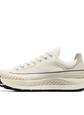 Converse匡威春男款70AT-CX低帮机能风缓震耐磨厚底休闲鞋A06556C