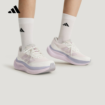 adidas阿迪达斯轻云系列超轻稳定舒适通勤休闲鞋2026春女鞋KJ8099