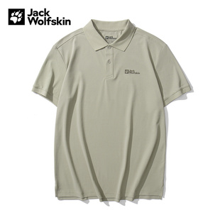 狼爪 2025S JACKWOLFSKIN 新品 4030 S男POLO衫 5820055