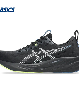 ASICS|（新款）2025F/W女低帮鞋 1012B755-003