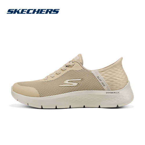 Skechers斯凯奇男士轻质舒适透气一脚蹬运动健步鞋  216324WW/