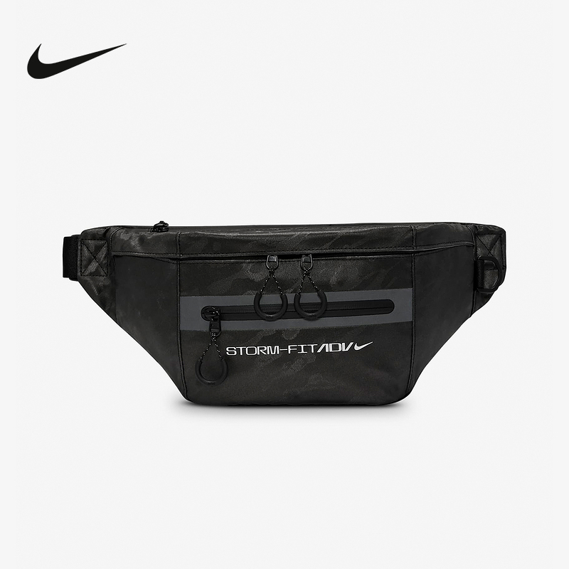 Nike耐克男女包休闲便携收纳印花可调节斜跨包运动腰包FZ6370-010