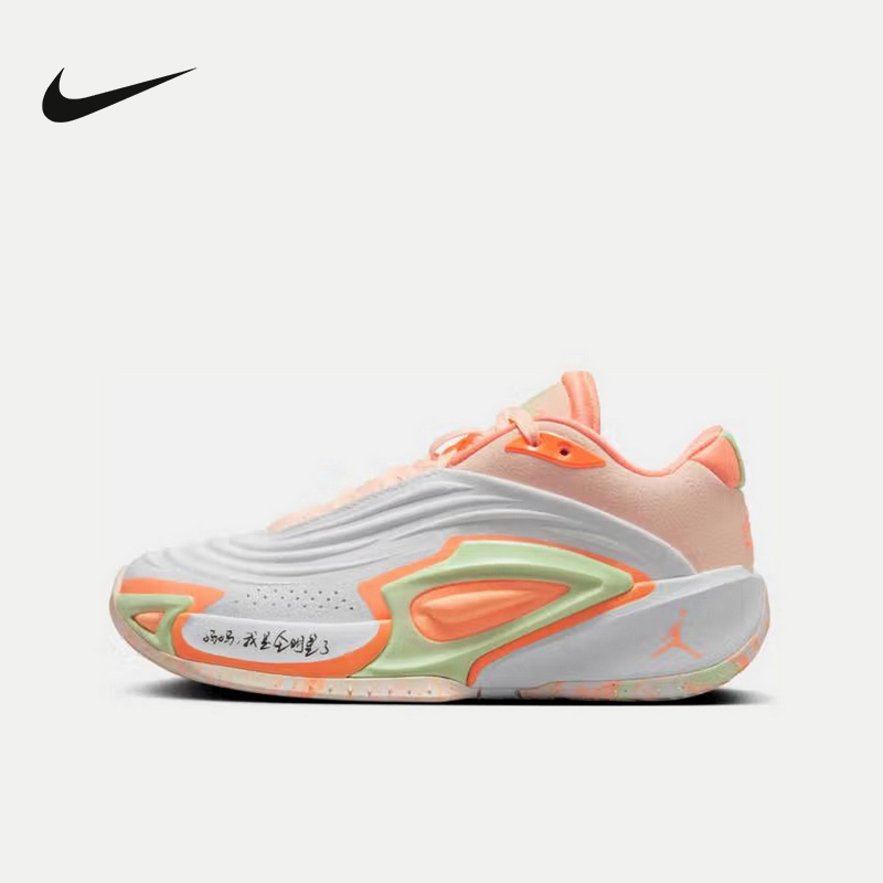 Nike耐克男女童鞋2025新款JORDANLUKA3(GS)训练篮球鞋FQ8185-101