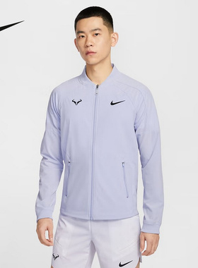 Nike耐克DRI-FIT RAFA纳达尔男子速干网球夹克夏季外套DV2886-057