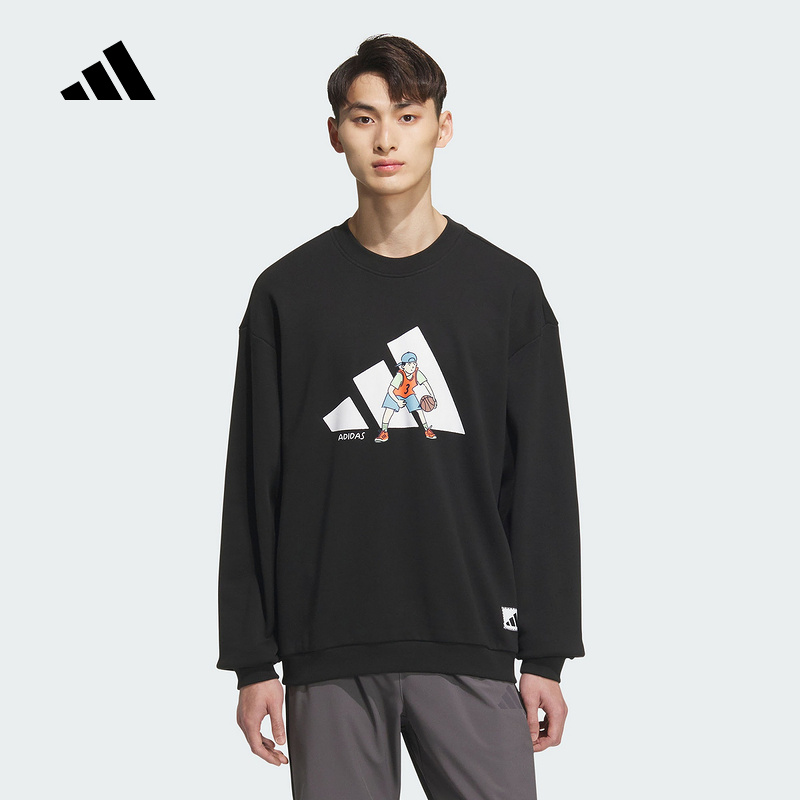 adidas阿迪达斯冬季新款运动休闲套头衫男子宽松针织卫衣 KC5324